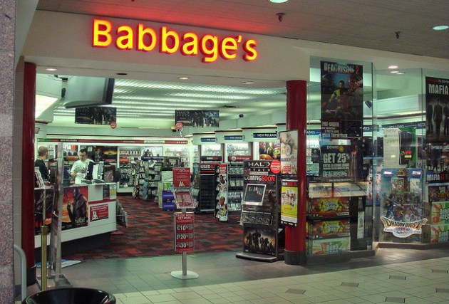 Babbages software store